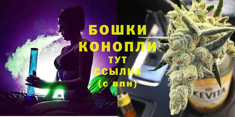 OMG ТОР  Тетюши  Конопля Bruce Banner 